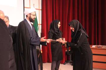 بزرگداشت روز پژوهش